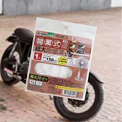 米諾諾拋棄式超大防塵罩-3入