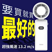 TiDdi(鈦迪) 冰鎭渦輪製冷折疊風扇(ACX-01)