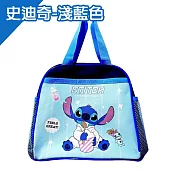DF 童趣館 - Disney迪士尼正版兒童雙網狀口袋便當袋 史迪奇-淺藍色
