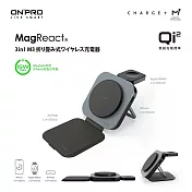 ONPRO M3 15W 3合1摺疊可攜式磁吸無線充電器 太空黑