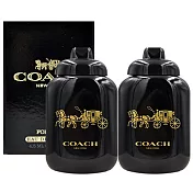 Coach 時尚曜黑男性淡香精 4.5ml*2