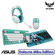 ASUS 華碩 TUF Gaming Hatsune Miku Edition 初音未來 聯名套組 青軸鍵盤+耳機+滑鼠+滑鼠墊