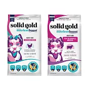 【Solid gold 素力高】血漿系列 無穀小型犬 全齡犬1.7kg 狗飼料(狗糧/狗食) 全能羊肉
