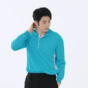 【遊遍天下】 MIT台灣製男款抗UV吸濕排汗長袖POLO衫(GL1056) M 淺藍