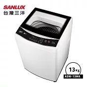 【SANLUX 台灣三洋】13KG直立式洗衣機(ASW-13MA)
