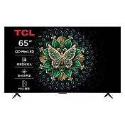 【活動優惠】TCL 65吋 65C6K QD-Mini LED 量子智慧連網液晶顯示器 C6K Google TV 含基本安裝+舊機回收