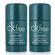 Calvin Klein 凱文克萊 CK Free 男性體香膏(75g)X2入