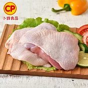 【卜蜂】國產去骨帶皮雞腿肉-去腳踝 真空6連包(2.7kg/組)_急凍生鮮