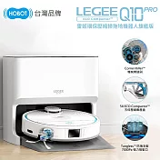 【HOBOT 玻妞】雷姬環保壓縮掃拖地機器人旗艦版LEGEE-Q10 PRO(熱風直烘/自動充電補水/語音聲控)