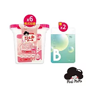 梅歐媽媽 香氛洗衣膠囊25顆*6盒(香味任選)【贈】KHDr.日舒萃然B 膠囊430mgx30粒*2 玫瑰花香(粉色)*6盒