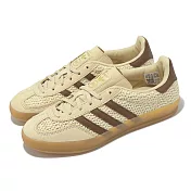 adidas 休閒鞋 Gazelle Indoor W 女鞋 奶茶棕 針織 德訓鞋 復古 膠底 愛迪達 JS1418