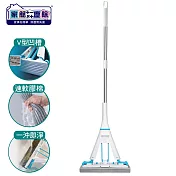 家簡塵除 省力淨極淨膠棉拖