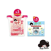梅歐媽媽 香氛洗衣膠囊25顆*3(香味任選)+梅歐媽媽 洗衣機槽清潔錠10入*3 梔子白茶香*3盒