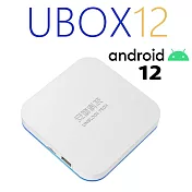 安博盒子 UBOX12 第12代智能AI語音電視盒 純淨版 *送7-11禮券200元
