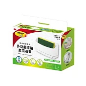 3M 多功能收納菜瓜布架 17609