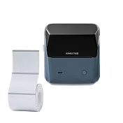 【NIIMBOT 精臣】B31 湖藍灰 標籤機 ★附白色貼紙