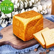 i3微澱粉-低糖好纖手工機能大吐司415gx1條(半條 271控糖配方 吐司 營養師)