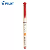 PILOT 直液式自來水筆 極細 紅