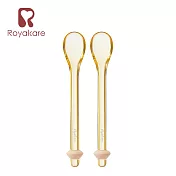 【Royalcare】刮泥勺附收納盒