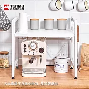 【日本天馬】桌上型伸縮式微波爐烤箱收納置物架(方框雙層)- 典雅白