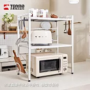 【日本天馬】桌上型伸縮式微波爐烤箱收納置物架(方框三層)- 典雅白