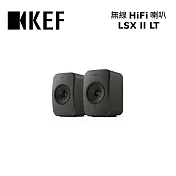 KEF LSX II LT 無線HiFi喇叭 無線音響 台灣公司貨  石墨灰色
