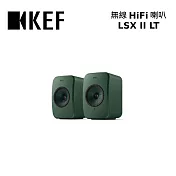 KEF LSX II LT 無線HiFi喇叭 無線音響 台灣公司貨  灰綠色