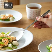 【日本霜山】304不鏽鋼一體成形分菜匙/分餐勺-22cm