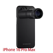 SANDMARC 6X 長焦望遠鏡頭 (贈iPhone背蓋與夾具) iPhone 16 Pro Max