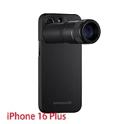 SANDMARC 6X 長焦望遠鏡頭 (贈iPhone背蓋與夾具) iPhone 16 Plus