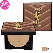 YSL 恆久完美持久立體修容餅(#01)(7.5g)(公司貨)