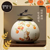 摩達客◉開運招財◉柿柿如意暖居貓咪精緻陶瓷聚寶盆收納罐_客廳玄關臥室好風水好運勢