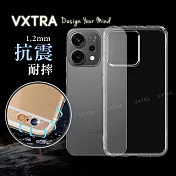 VXTRA OPPO Reno14 防摔氣墊保護殼 空壓殼 手機殼