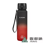 【ATUNAS 歐都納】漸層炫彩運動瓶1000ML/運動水壺AA1KTEE05N- 黑暴紅