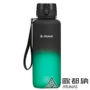 【ATUNAS 歐都納】漸層炫彩運動瓶1500ML/運動水壺A1KTEE06N- 黑森綠