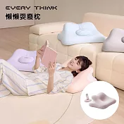 【EVERY THINK】懶懶耍廢枕 多功能支撐枕 手機支架 枕頭靠墊 可躺可靠可追劇 無 粉色