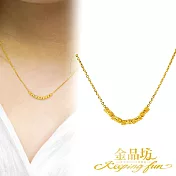 【金品坊】黃金項鍊彼端遙望套鍊