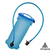 【ATUNAS 歐都納】夾鍊一片式抗菌水袋2L-A1KTGZ07- 藍