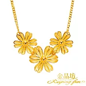 【金品坊】黃金項鍊日麗小雛菊套鍊