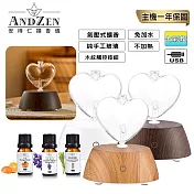 【 ANDZEN安得仁 】擴香儀AZ-9000 (三色選一)+精油10ml  x 3瓶 香氛 負離子 定時 玻璃 白色