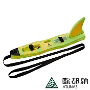 【ATUNAS 歐都納】水上漂橫渡專用浮標+魚鰭手寫立板2938/泳渡水上活動必備- 新黃/淺綠大理紋