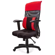 GXG 高背美臀 電腦椅 (摺疊滑面手) TW-8358 EA1J