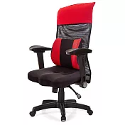 GXG 高背美臀 電腦椅 (4D弧面摺疊扶手) TW-8358 EA1D