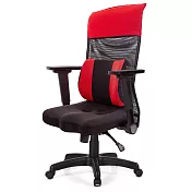 GXG 高背美臀 電腦椅 (4D平面摺疊扶手) TW-8358 EA1H