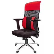 GXG 高背美臀 電腦椅 (4D平面摺疊扶手/鋁腳) TW-8358 LUA1H