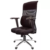 GXG 高背美臀 電腦椅 (4D升降扶手/鋁腳) TW-8358 LUA3