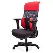 GXG 高背平軟座 電腦椅 (4D平面摺疊扶手) TW-8758 EA1H