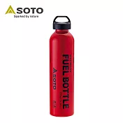 日本SOTO Fuel Bottle 廣口燃料瓶 1L SOD-703L