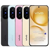 vivo X200 FE (12G/512G) 防水蔡司影像旗艦機※送支架+內附保護殼※ 黑