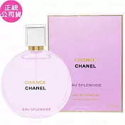 CHANEL 香奈兒 紫色霓幻香水(50ml)(公司貨)